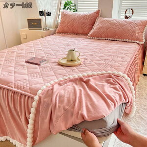 xbhXJ[g Jo[ 3_Zbg _u LO tl _炩 g Pn [X H~ ꂢ GKg xbhJo[ V[cJo[ }bgXJo[ Yh~qt ʋC 