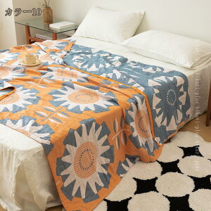 1000�~OFF�N�[�|�� �K�[�[�P�b�g 4�d�K�[�[ �V���O�� �^�I���P�b�g �R�b�g��100�� ���炩�Ȕ��G�� ��[�΍� ���|���P�b�g �u�����P�b�g ������ �k�� �t �� �z�� �z�� �ʋC���� ���U���ɗD��