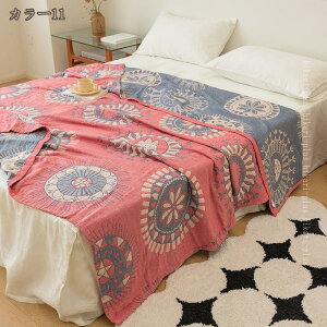 K[[Pbg 4dK[[ VO ^IPbg Rbg100 炩ȔG [΍ |Pbg uPbg  k t  z z ʋC UɗD | QPb