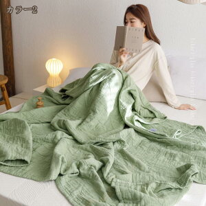 uPbg Ђ| Fł K[[Pbg 킢 ǂ K[[Pbg  100% 4dK[[ i` n ʋC z 炩G |zc 