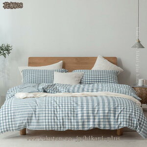 |zcJo[ _u 4_Zbg Rbg |o[ 􂢂炵̖100% 􂢑ւ zcJo[ h_j |ӂƂJo[ Ȃ݂̗ǂ Vv s[`XLH _炩 ɗD