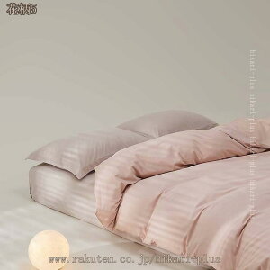 100% VOTCY |zcJo[ ӂƂJo[ lGʗp ʋC ӂƂJo[ xbhJo[ 4_ Zbg O R hL h_j 􂦂 @ | ~  Jo[ sP[X x