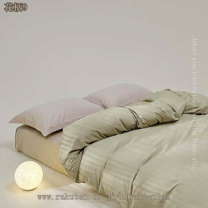 100% VOTCY |zcJo[ ӂƂJo[ lGʗp ʋC ӂƂJo[ xbhJo[ 4_ Zbg O R hL h_j 􂦂 @ | ~  Jo[ sP[X x