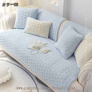 \t@[Jo[ ybgpi \t@[V[c It JE`\t@Jo[ R[i[ Lp hV[g }`Jo[ ho ~ h~ h~ ܂Ƃh~ ŗp\ \t@[ی