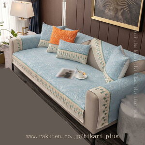 \t@[xbh 100% It IȂ C H \t@[V[c _炩 킢 ~ h~ \t@[Jo[LeBO L΍ h~ }bg ւ\t@[Jo[ 