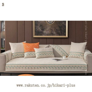 \t@[xbh 100% It IȂ C H \t@[V[c _炩 킢 ~ h~ \t@[Jo[LeBO L΍ h~ }bg ւ\t@[Jo[ 