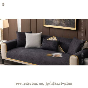 500�~OFF�N�[�|�� �}���`�J�o�[ 1/2/3�l�|�� ���m�� �E�H�b�V���u�� ����~�� ���L�p�V�[�g ���@�\ �l�G���p �k�� �\�t�@�J�o�[ �c���� ��100% �|���G�X�e�� �\�t�@�[�x�b�h �I�t�� �_�炩�� 1�l/