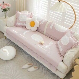 xbhJo[ \t@[ی It ėp h It یJo[ 1s[X \t@[xbh LeBOی safaJo[ ` Ȃ k  _炩 ʋC ~ \t@[V[