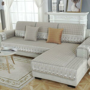 500�~OFF�N�[�|�� �\�t�@�[�J�o�[ �R�b�g�� 1�l���� 2�l�|�� 3�l�|�� �P������ �u�����P�b�g �����邾�� �k���� ����Ȃ� �_�炩�� �\�t�@�[�x�b�h �u�����P�b�g�G���K���g �� �L �h�~ ���h�~ 