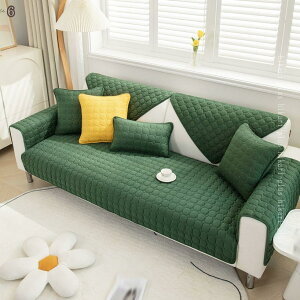 300�~OFF�N�[�|�� �k�� ���L�p�V�[�g �\�t�@�[�J�o�[ �}���`�J�o�[ �ԕ� �L���e�B���O �����z�c �t�B�b�g�^�C�v �I�|�� �I�t�� �\�t�@�J�o�[ �h�L ���킢�� 3�l�|�� 2�l�|�� 1�l�|�� ��100% ����