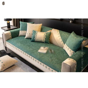 \t@Jo[ n 邾 XJ[gt LpV[g ې LeBO \t@[Jo[ ~ h~ @\ ی \t@[xbh IȂ ėp It ho ւ\t@[Jo[ 