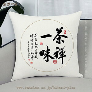  k Vv zc  NVbN \t@w NbV_炩 ԗp CeA   tANbV 􂦂Jo[ XNGANbV i`  a 