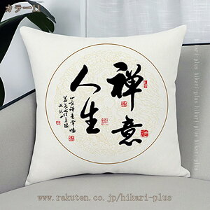  k Vv zc  NVbN \t@w NbV_炩 ԗp CeA   tANbV 􂦂Jo[ XNGANbV i`  a 