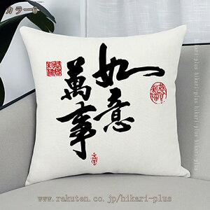  k Vv zc  NVbN \t@w NbV_炩 ԗp CeA   tANbV 􂦂Jo[ XNGANbV i`  a 