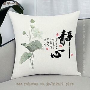  k Vv zc  NVbN \t@w NbV_炩 ԗp CeA   tANbV 􂦂Jo[ XNGANbV i`  a 