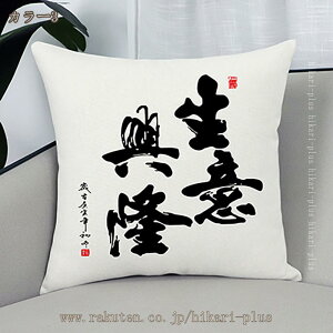  k Vv zc  NVbN \t@w NbV_炩 ԗp CeA   tANbV 􂦂Jo[ XNGANbV i`  a 