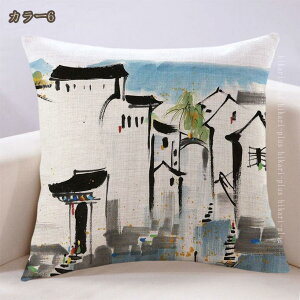 NbV k  \t@w zc n Wbp[  CeA G \t@  ֎q ̍  Q x` ItBX 킹₷ NVbN  j v[