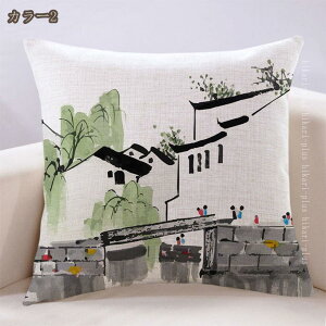 NbV k  \t@w zc n Wbp[  CeA G \t@  ֎q ̍  Q x` ItBX 킹₷ NVbN  j v[