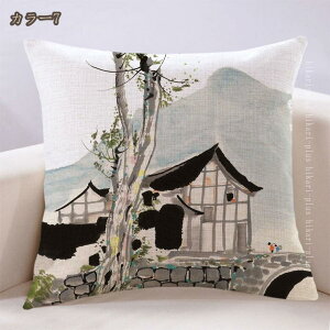 NbV k  \t@w zc n Wbp[  CeA G \t@  ֎q ̍  Q x` ItBX 킹₷ NVbN  j v[