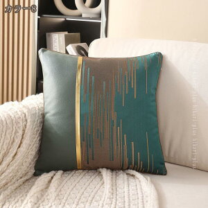 500�~OFF�N�[�|�� �k���� �N�b�V���� ������� �i�`������ �t�@�X�i�[ ���_�� �C���e���A �x�b�h���[�� �\�t�@�[�p�N�b�V���� ������ ���z�c �� ������ �x�b�h �����` �ϋv�� �ʋC�� �ƒ�p �Q