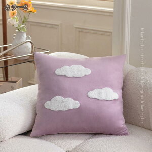 300�~OFF�N�[�|�� �X�N�G�A�N�b�V���� �ӂ�ӂ� �N�b�V���� ������ �t���A�N�b�V���� ���z�c �����` ���킢�� �k�� �_�炩�� �w������ �C���e���A �V�[�g�N�b�V���� ������� �_�C�j���O�`�F