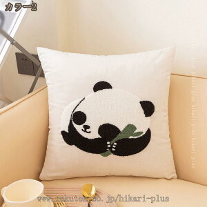  k Vv zc  NVbN \t@w NbV_炩 ԗp CeA   tANbV 􂦂Jo[ XNGANbV i`  a 