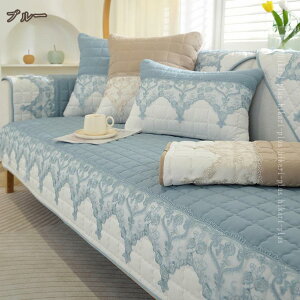 300�~OFF�N�[�|�� �\�t�@�[�J�o�[ �}���`�J�o�[ �_�炩 �k�� ���_�� ���m�g�[�� ������� �G���K���g �\�t�@�[�ی� ���O�}�b�g �ې� ����OK 1/2/3�l�|�� �o�� �����}�b�g ���ʃN�b�V���� �t��