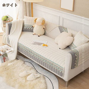 ~p \t@[Jo[k n \t@[}bg ܂ h~ h _炩 ʋC 􂦂 CeA ͗lւ}`Jo[ \t@[  }bg o Vv h~ 