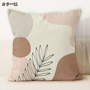 ������ �k���\�t�@�w���� �������V���v�� ���z�c ���_���X�N�G�A�N�b�V���� �ƒ� �I�t�B�X �֎q �ԓ� �x�b�h ���r���O���[�� �I�t�B�X �֎q �ԓ� �x�b�h �C���e���A ���� ���� �V�[�g�N�b