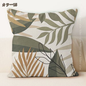 300�~OFF�N�[�|�� ������ �k���\�t�@�w���� �������V���v�� ���z�c ���_���X�N�G�A�N�b�V���� �ƒ� �I�t�B�X �֎q �ԓ� �x�b�h ���r���O���[�� �I�t�B�X �֎q �ԓ� �x�b�h �C���e���A ���� 