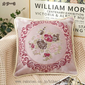 w wăNbV kins ꂢ Vv  ` lp NbV zc RpNg [e[u fXN \t@ `FA Xc[ ֎q  CX 킢 Mtg 