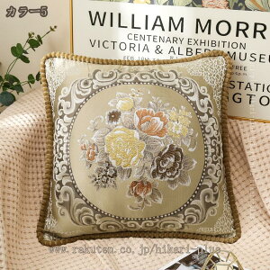 w wăNbV kins ꂢ Vv  ` lp NbV zc RpNg [e[u fXN \t@ `FA Xc[ ֎q  CX 킢 Mtg 