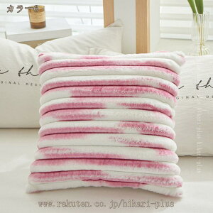 w wăNbV kins ꂢ Vv  ` lp NbV zc RpNg [e[u fXN \t@ `FA Xc[ ֎q  CX 킢 Mtg 