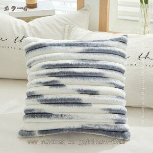 w wăNbV kins ꂢ Vv  ` lp NbV zc RpNg [e[u fXN \t@ `FA Xc[ ֎q  CX 킢 Mtg 