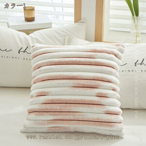 w wăNbV kins ꂢ Vv  ` lp NbV zc RpNg [e[u fXN \t@ `FA Xc[ ֎q  CX 킢 Mtg 