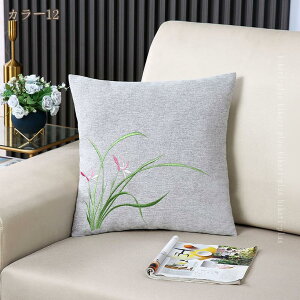 500�~OFF�N�[�|�� ���킢�� �N�b�V���� ������� ������ ���� ���z�c �\�t�@�w���� ������ �����` �p�^ �t�@�X�i�[�t�� �_�� �� ���� �t���A�N�b�V���� ��i ���ԂƂ� �a�� �C���e���A �G�� 