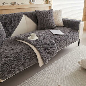 500�~OFF�N�[�|�� �l�G�ʗp �\�t�@�J�o�[ �����邾�� �\�t�@�[�p�b�h ������� ���ʃJ�o�[ 3�l�|�� 2�l�|�� 1�l�|�� ����~�� �\�t�@�[�V�[�g �h�o ����h�~ ���h�~ ���n �\�t�@�[�ی�J�o�[ 