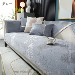 \t@[pbh zc n ` ~ ʃJo[ ho h~ h~ 1l| 2l| 3l| 4l| @\ xbh z[ uPbg \t@[ Q֎qȂǂɓKĂ܂ 