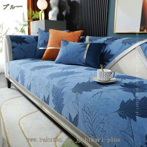 \t@[pbh zc n ` ~ ʃJo[ ho h~ h~ 1l| 2l| 3l| 4l| @\ xbh z[ uPbg \t@[ Q֎qȂǂɓKĂ܂ 