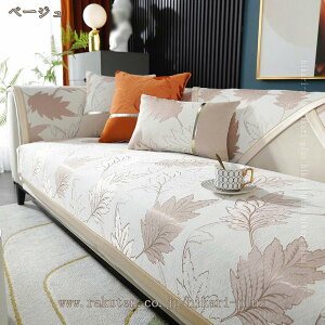 \t@[pbh zc n ` ~ ʃJo[ ho h~ h~ 1l| 2l| 3l| 4l| @\ xbh z[ uPbg \t@[ Q֎qȂǂɓKĂ܂ 