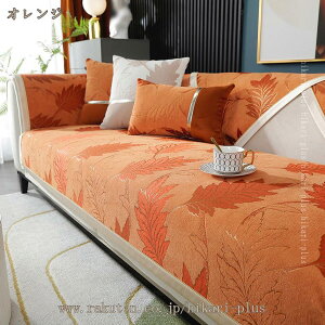 \t@[pbh zc n ` ~ ʃJo[ ho h~ h~ 1l| 2l| 3l| 4l| @\ xbh z[ uPbg \t@[ Q֎qȂǂɓKĂ܂ 