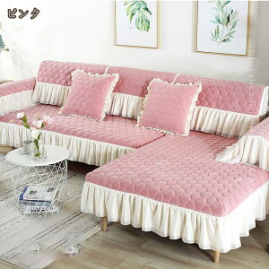 777�~OFF�N�[�|�� ���n �\�t�@�[�J�o�[ �\�t�@�[�V�[�c �V���v�� �}���`�J�o�[ �l�G�K�p ���h�~ �􂦂� ����S�n �ʋC�� �\�t�@�[�ی� �h�o �L�Y�h�~ ����OK �`�F�A�p�b�h �V���v�� �t���A�N�b