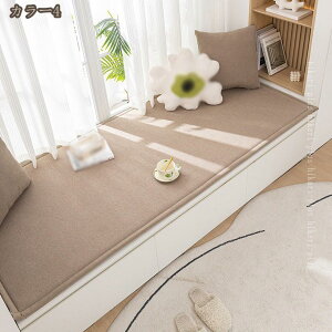 777�~OFF�N�[�|�� �o���}�b�g �\�t�@�[�J�o�[ �}���`�J�o�[ �����邾�� �\�t�@�p�b�h �\�t�@�J�o�[ �l�G�ʗp �����` ����~�� ���ʃJ�o�[ �h�o ����h�~ ���h�~ �\�t�@�[�x�b�h�J�o�[ �\�t�@