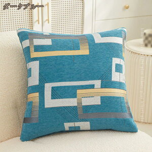 300�~OFF�N�[�|�� �N�b�V���� INS ������� ���� �k�� ������ ���z�c �\�t�@�w���� �w������ ������ �W�b�p�[ ���G��ǂ� �I�t�B�X �֎q �ԓ� �x�b�h �����` �����ăN�b�V���� �a���� �N���X