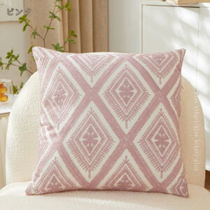 300�~OFF�N�[�|�� �N�b�V���� ���� �w���� �N�b�V���� �����` ������ ������ ������� �k�� �V���v�� ���_�� �ԗp �C���e���A �\�t�@ �ƒ�p �������� ���z�c ������ ���r���O �_�C�j���O �l