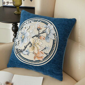 300�~OFF�N�[�|�� �N�b�V���� INS ������� ���� �k�� ������ ���z�c �\�t�@�w���� �w������ ������ �W�b�p�[ ���G��ǂ� �I�t�B�X �֎q �ԓ� �x�b�h �����` �����ăN�b�V���� �a���� �N���X