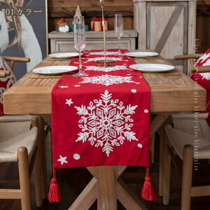 CeA NX}Xe[ui[ p[eB[ HJo[  nEB bh   _CjO[  ` 􂦂 唻 I[V[Y e[ui[ p