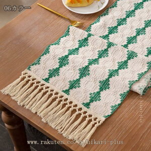 e[ui[  k NX}X    x  H v[X}bg H}bgې a m g AeB[N  Rbg hJ tW H}