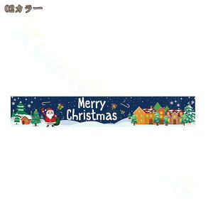 CeA NX}Xe[ui[ p[eB[ HJo[  nEB bh   _CjO[  ` 􂦂 唻 I[V[Y e[ui[ p