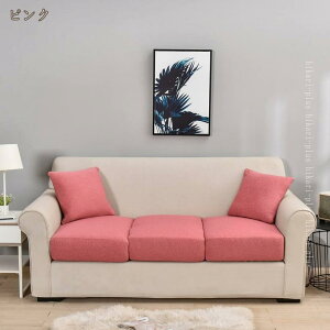 \t@[ʃJo[ \t@Jo[ 1l| 2l| 3l| CeA IȂ h~ LYh~ Vv Lkf \t@[ی rO \t@[Jo[ h _炩 ~ lGK